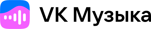 VK музыка