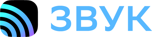сбер звук